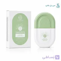 کرم ضد آفتاب SPF90 مای