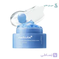 کرم کپسولی هیالورونیک اسید مدی کیوب 120 ساعته  – آبرسان و ترمیم‌کننده پوست