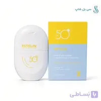 ضد آفتاب هیالورونیک اسید استلین SPF50 اصل | + تشخیص فیک و اصل