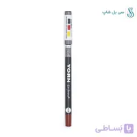 مداد لب شمعی یورن – خط لب ماندگار 24 ساعته