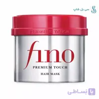 ماسک مو فینو شیسیدو اصل ژاپن 230 گرم | ترمیم و تقویت مو