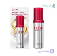 روغن مو فینو شیسیدو ترمیم کننده اصل ژاپن – ضد وز و براق کننده مو 70 میل
