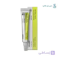کرم سفت کننده و ضد چروک سلیمکس رتینال شات 15 میل