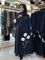 مدل گل یخی