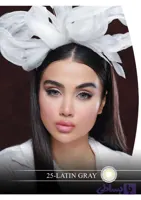 لنز چشم هرا گریس مدل Latin gray کد 25 رنگ طوسی اروپایی