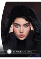 لنز چشم هرا گریس مدل Brilliant blue کد 22 رنگ آبی دوردار
