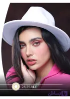 لنز چشم هرا گریس مدل Perle کد 26 رنگ میکس طوسی عسلی دوردار