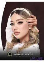 لنز چشم هرا گریس مدل Bright lemon کد 20 رنگ سبز