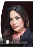 لنز چشم هرا گریس مدل Delicious honey کد 14 رنگ عسلی خاکی