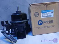 دسته موتور جلو سانتافه کره ای