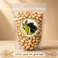 پسته فندقی خام 1 کیلوگرم