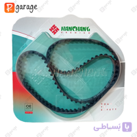 تسمه تایم 206 تیپ 2 هانچانگ