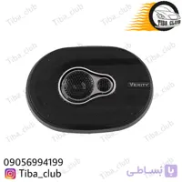 باند خودرو وریتی مدل VCS-6971