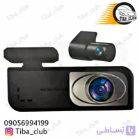 دوربین ثبت وقایع سونیر مدل E77+E7