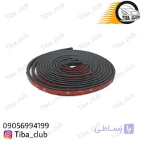 نوار صداگیر درب ۵ لایه