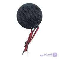 تیوتر دام ال اس آدیو مدل LS-20D