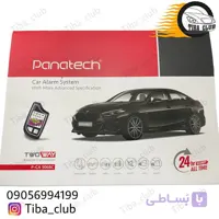 دزدگیر خودرو پاناتک مدل P-CA506BC