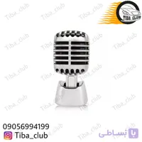 خوشبوکننده خودرو طرح میکروفن