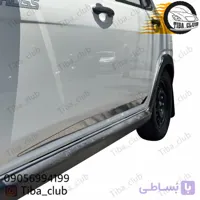 استیل زیر درب تیبا ساینا کوییک اطلس سهند
