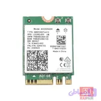 کارت شبکه لپ تاپ Intel AX200NGW WiFi 6 دو بانده با بلوتوث 5.2