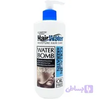 کرم آبرسان موی سر حاوی کراتین و کلاژن هیرواتر
