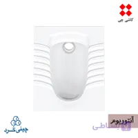 توالت زمینی آنتوریوم تخت (بدون ریم) درجه 1