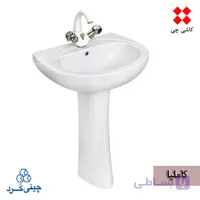 روشویی پایه دار کاملیا سایز 55 درجه 2