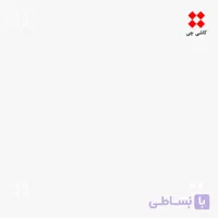 سفید ساده آیدا سرام 60×60 براق درجه 2