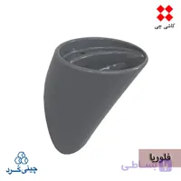روشویی نیم پایه فلوریا طوسی براق درجه 1