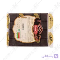 شکلات کیبوردی کاکائویی شیرین کیاتام