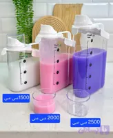نظم دهنده حبوبات و شوینده (فرش باکس) هوم کت