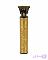 ماشین خط زن حرفه‌ای شارژی مدل Dragon Gold T9 اورجینال