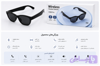 عینک هوشمند XG88 pro