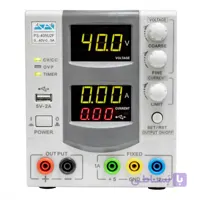 منبع تغذیه آداک ADAK PS-405U2F 40V / 5A + USB +5V , 12V