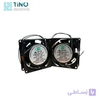فن 8*8*2.5 220 ولت بوشی