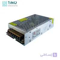سوئیچینگ S-120-12 LXO 12V 10A