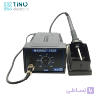 هویه رومیزی گرداک GORDAK 936A