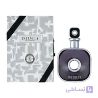عطر آرماف اینفینیتی سیلور مردانه – بلک آرماف