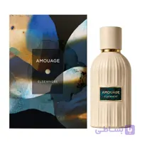 عطر آمواج الس ور – الزور