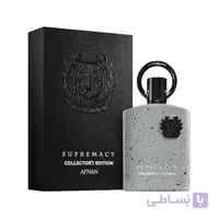 عطر افنان سوپرماسی کالکتورز ادیشن پور هوم مردانه