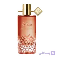 عطر بای کیلیان میدنایت اسپرسو