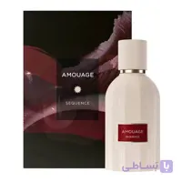 عطر آمواج سیکوئنس