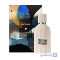 عطر آمواج سیندباد – آمواج سندباد