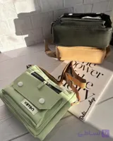 کیف دخترانه دوشی مدل کمند