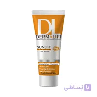 کرم ضد آفتاب درمالیفت سانلیفت خشک SPF 50+ Light Beige 1