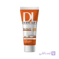کرم ضدآفتاب SUNLIFT خشک غیر رنگی درمالیفت SPF50+