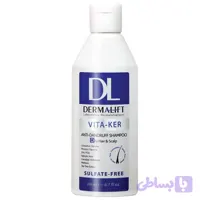 کرم ضد آفتاب چرب رنگی درمالیفت سانلیفت SPF 50+ Natural Beige 2