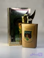ادکلن کازاموراندو Royale مردانه و زنانه 100 میل