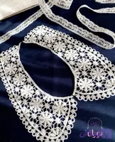 یقه آماده بچه گانه