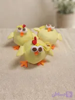 چارم بگ جوجه